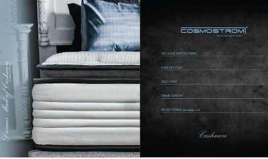 Cosmostrom Cashmere Double Anatomic Saltea 150x200x30cm cu Suprapozabil