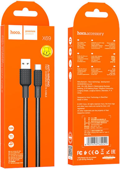Hoco X69 Jaeger Braided USB 2.0 Cable USB-C Male - USB-A 60W Black 1m HC-X69C-BKW