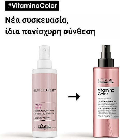 L'Oréal Professionnel Serie Expert Vitamino Color 10 in 1 Hair Lotion for Nourishment 190ml
