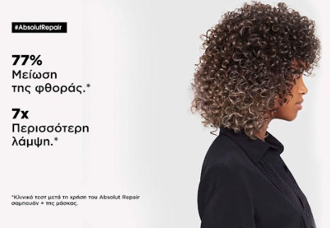 L'Oréal Professionnel Serie Expert Absolut Repair Șampon Reconstrucție/Hrană pentru Păr Deteriorat 300ml