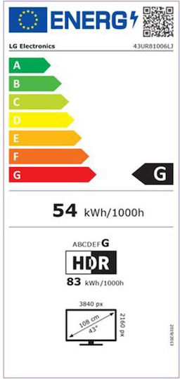 LG Smart Τηλεόραση 43" 4K UHD LED UR81 HDR (2023) 43UR81006LJ
