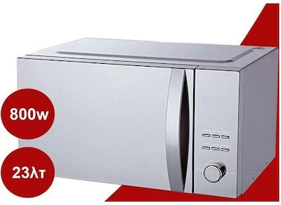 Alo Microwave Oven with Grill 23lt Inox