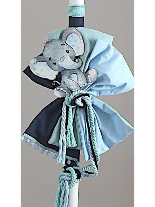 O nounos Baptism Set with Elephant Theme