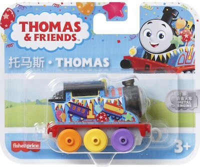 Fisher Price Thomas & Friends Thomas Τρενάκι για 3+ Ετών