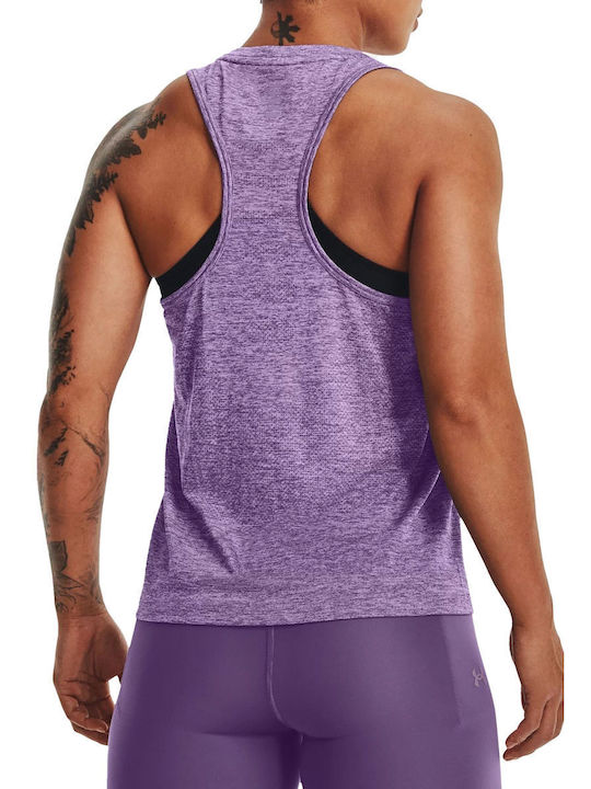 Under Armour Seamless Stride Singlet Women's Athletic Blouse Sleeveless Retro Purple//Reflective