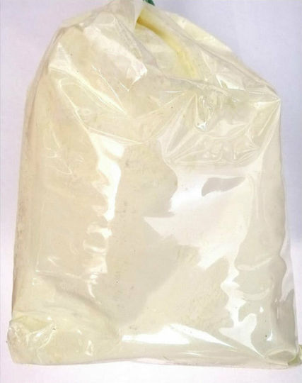 Gemma Сяра 98% Тор Сяра 500gr