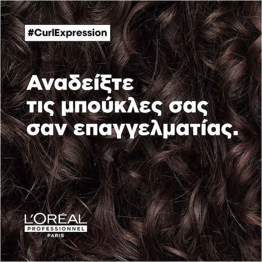 L'Oréal Professionnel Curl Expression Anti-Buildup Cleansing Jelly Shampoo for Itching for Curly Hair 500ml