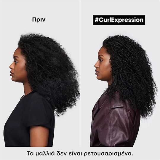 L'Oréal Professionnel Curl Expression Anti-Buildup Cleansing Jelly Shampoo for Itching for Curly Hair 500ml