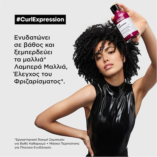L'Oréal Professionnel Curl Expression Cream Σαμπουάν κατά του Κνησμού για Σγουρά Μαλλιά 500ml
