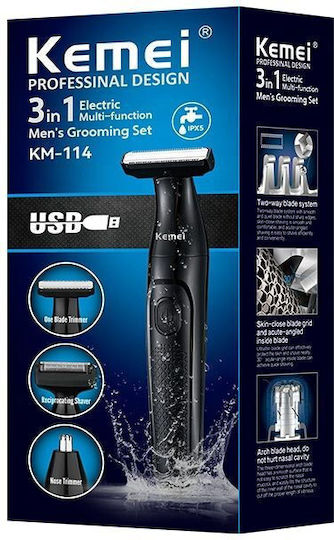 Kemei KM-114 Ξυριστική Μηχανή Προσώπου Επαναφορτιζόμενη