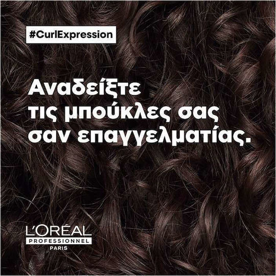 L'Oréal Professionnel Curl Expression Spray Θερμοπροστασίας Μαλλιών 150ml