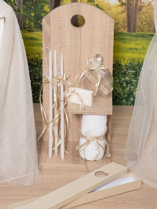 Makis Tselios Fashion Baptism Package with Theme Butterfly 4pcs