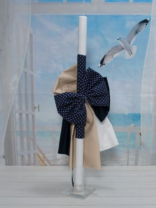 Makis Tselios Fashion Βαπτιστικό Πακέτο με Θέμα Ναυτικό