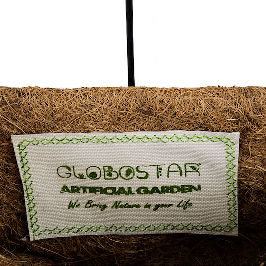 GloboStar Koufonisia Ghiveci Metalic Maro GloboStar Koufonisia Ghiveci Metalic Maro