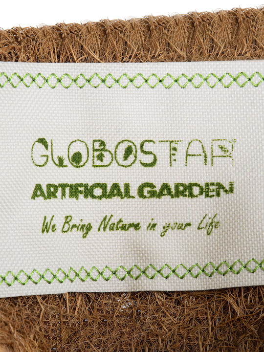 GloboStar Salamina Suspendat Ghiveci Metalic Maro 20x20x10εκ.