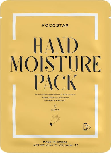 Kocostar Hand Moisture Pack Moisturizing Mask for Hands 14ml 1 Piece