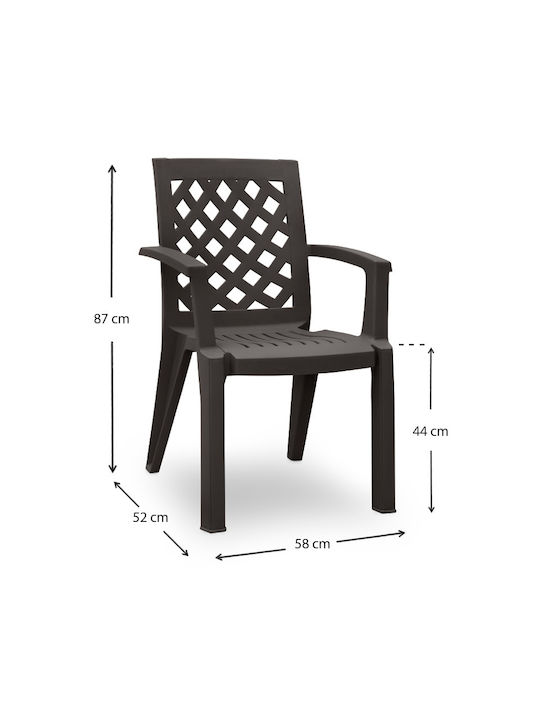 Outdoor Armchair Polypropylene Kira Brown 58x52x87cm