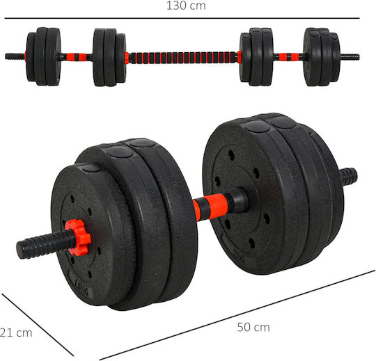 HomCom Αλτήρες Σετ με Μπάρα Συνολικού Βάρους 25kg