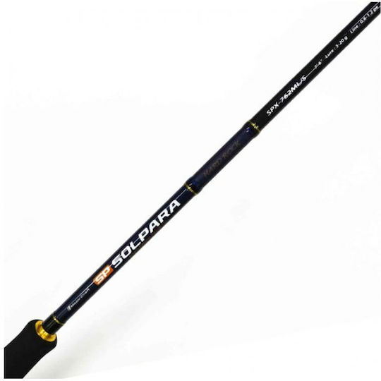 MajorCraft Solpara Hard Rock Fishing Rod for Spinning 2.53m 5-30gr