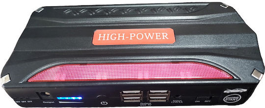 Starter Portabil pentru Baterie Auto și Motocicletă 68800mAh cu Power Bank / USB 12V A0002