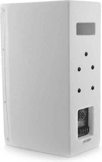Elokance I8 Παθητικό Ηχείο PA 150W με Woofer 8" 24x25x43εκ.