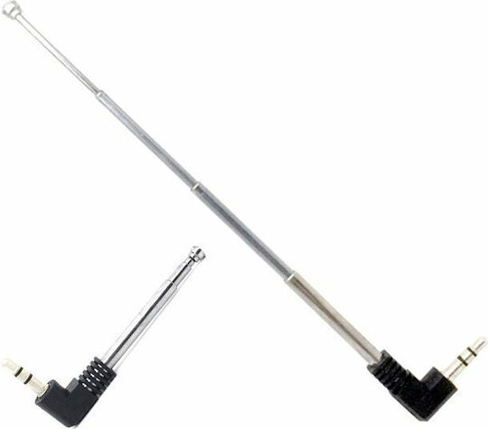 FM Antenna with 3.5mm Jack Connectivity