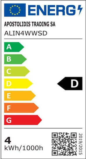 Aca LED крушка 4W за фасунга E27 и форма G45 Топло бяло 570лм