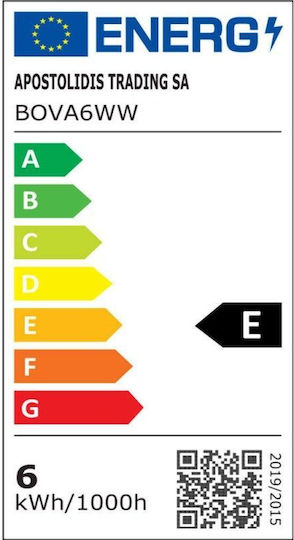 Diolamp LED Bulb 6W for Socket E14 and Shape G45 Warm White 760lm