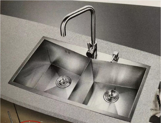 Hydra WS 68-034 Кухненска Мивка Drop-In Inox Гладко (Сатенено Покритие) 80x50см Сребрист Hydra WS 68-034 Кухненска Мивка Drop-In Inox Гладко (Сатенено Покритие) 80x50см Сребрист