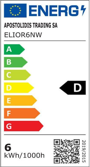 Aca LED Bulb 6W for Socket E27 and Shape A60 Natural White 830lm