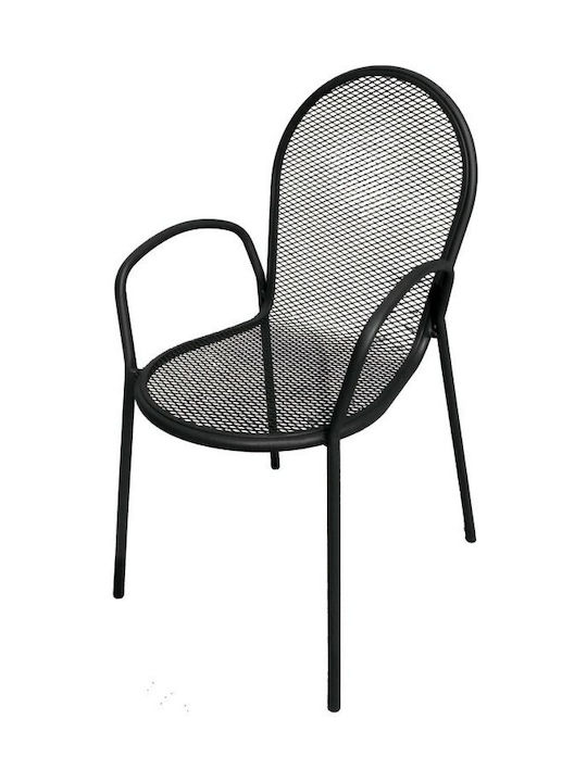 Scaun de exterior Metalic Viola Cărbune de lemn 54x65x89cm