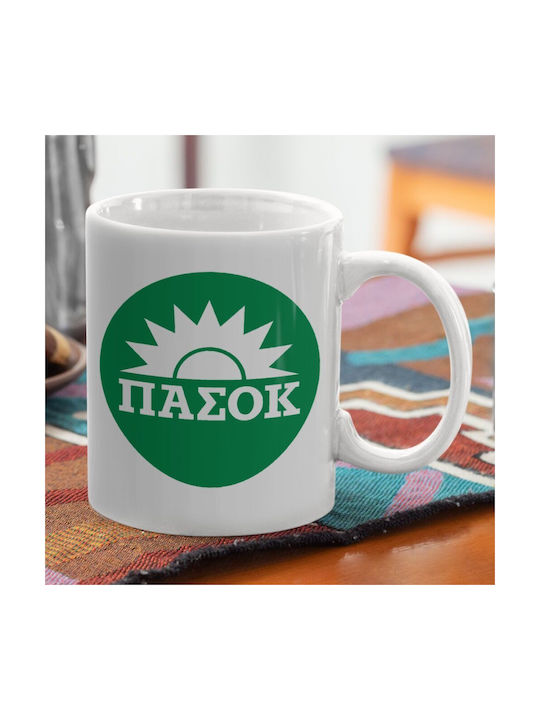 Koupakoupa ΠΑΣΟΚ Tasse Keramik Weiß 330ml 1Stück