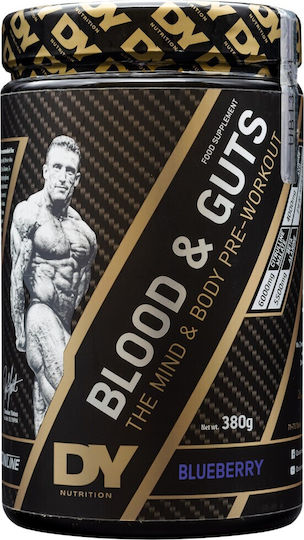 Dorian Yates Blood & Guts 380gr Strawberry