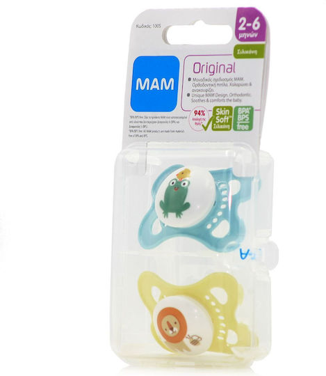 Mam Orthodontic Pacifiers Silicone Frog / Lion - Green / Yellow for 2-6 months 2pcs