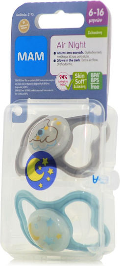Mam Orthodontic Pacifiers Silicone Night Koala / Stars - Grey / Turquoise for 6-16 months 2pcs