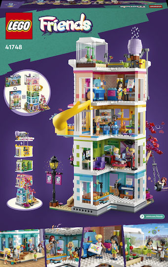 LEGO Friends Heartlake City Community Center για 9+ Ετών