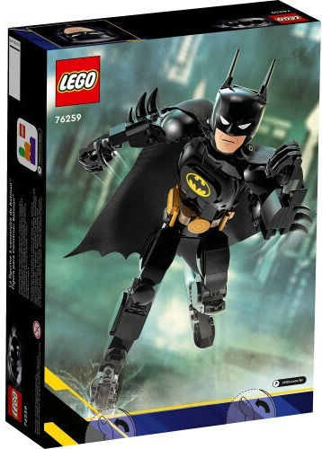 LEGO Marvel Barman Construction Figure For 8+ Years 275 Pieces