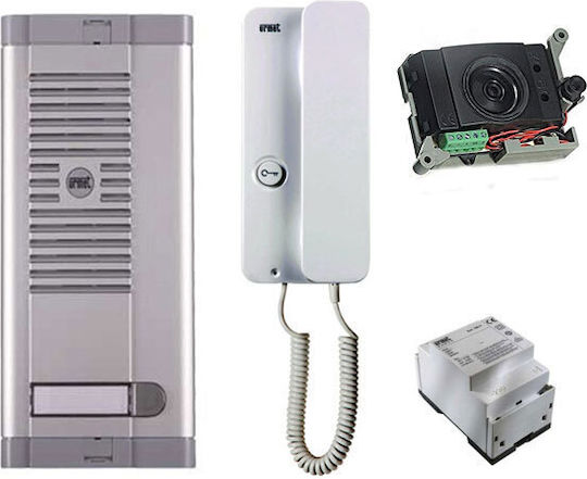 Urmet Urmet Audio Intercom Set 20.02.0448 20.01.0460 White