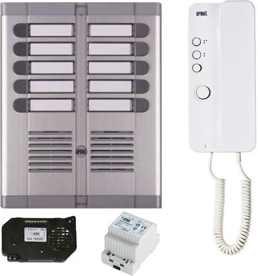 Urmet Urmet Hauskommunikation Audio-Gegensprechanlage Set Weiße