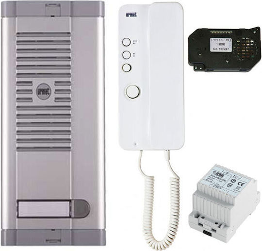 Urmet Wireless Home Intercom Set White