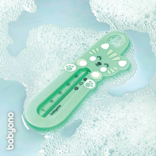 Babyono Analog Bath Thermometer Racoon 0°C - 40°C Gray