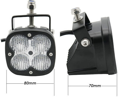 Waterproof LED Headlight for 12V 20W 8cm with White Lighting 1pcs