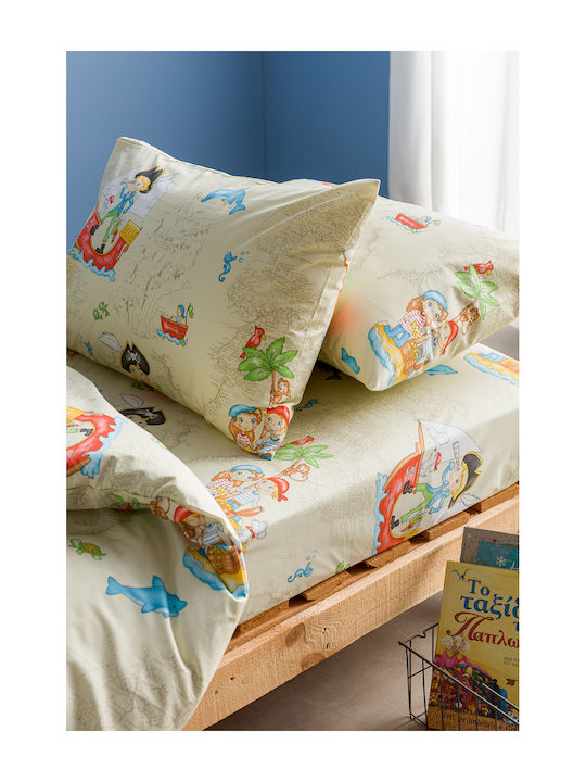 Charalambidis Textiles Pirates Kids Pillowcase Set 50x70cm Beige
