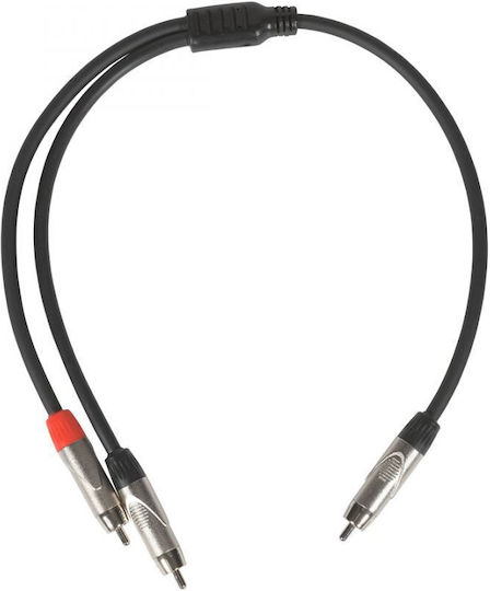 Metro Audio Systems PY-020 Cablu 2x RCA de sex masculin - RCA de sex masculin 0.5m