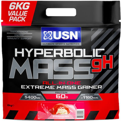 USN Hardcode Hyperbolic Mass 6000gr με Γεύση Σοκολάτα