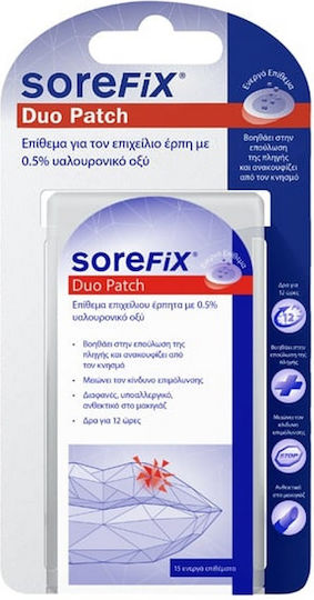 SoreFix Rescue 6ml
