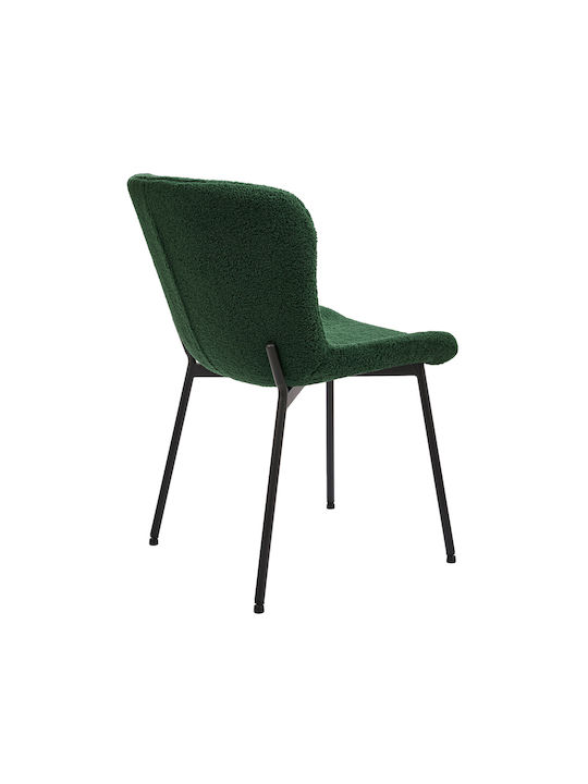 Melina Dining Room Fabric Chair Green 48x59x80cm