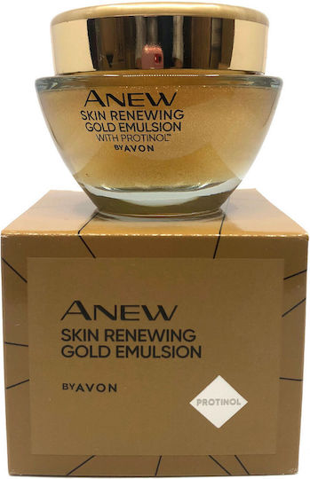 Avon Anew Skin Renewing Gold Γαλάκτωμα Προσώπου Νυκτός για Ενυδάτωση & Αντιγήρανση με Κολλαγόνο 50ml