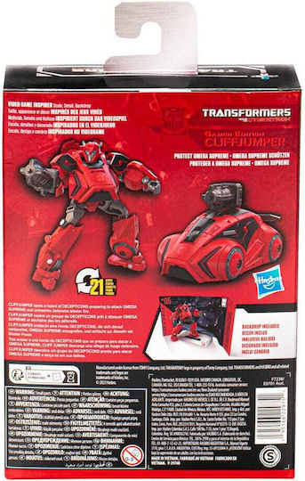 Action Figure Cliffjumper Transformers 11cm.