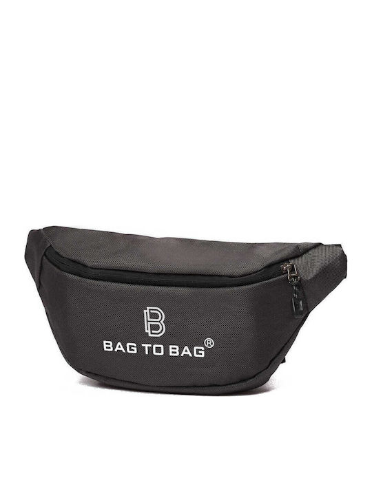Bag to Bag